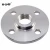 Import DIN 1.4571 Stainless Steel Pipe Fitting Forged Thread Flange from China