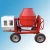 Import direct factory price concrete mixer for rent philippines, eBay Cement Mixers for Sale, concrete mixer truck auction from China