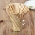 Import Disposable Eco Friendly Biodegradable Stir Sticks for Tea Hot Cold Beverages bamboo coffee stir stick for coffee stirrer from China