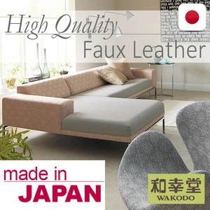 Distributor wanted, Faux leather upholstery repair your Furniture with Japanese High Quality Vinyl Leather, MOQ 1m