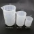 Import DIY Jewelry Making glue mixing Measuring Tools Handmade Craft 750ml Silicone Measuring Cup from China