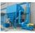 Import DMC Pulse Bag industry dust collector for cement dust Cather from China