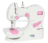domestic overlock walking foot operated  mini household sewing machines