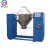 Import Double Spiral Cone Shaped Mixer Double Cone Blender In Mixing Equipment With Ce Certification from China
