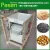 Import Dry beans cleaning machine / Grain cleaning separator machine / Grain screening machine from China