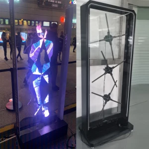 DseeLab 3D hologram fan display outdoor advertising Dsee-65H at 1m real person height display with 3pcs holo fans