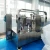 Import Echo Machinery MR8-200RW CE Approved Given Bag Dried Fruit Packaging Machine Line from China