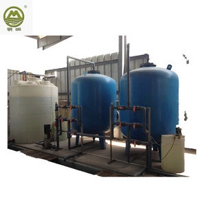 Eco-friendly, CE, ISO certification MG-SY mechanical filtration equipment for pretreatment of pure water