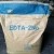 Import Edta disodium salt edta 2na / Ethylenediaminetetraacetic acid disodium salt from China