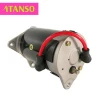 Electrical Auto Starter Generator For Yamaha G16-G22 Golf Cart GSB107-06 Years 96-On