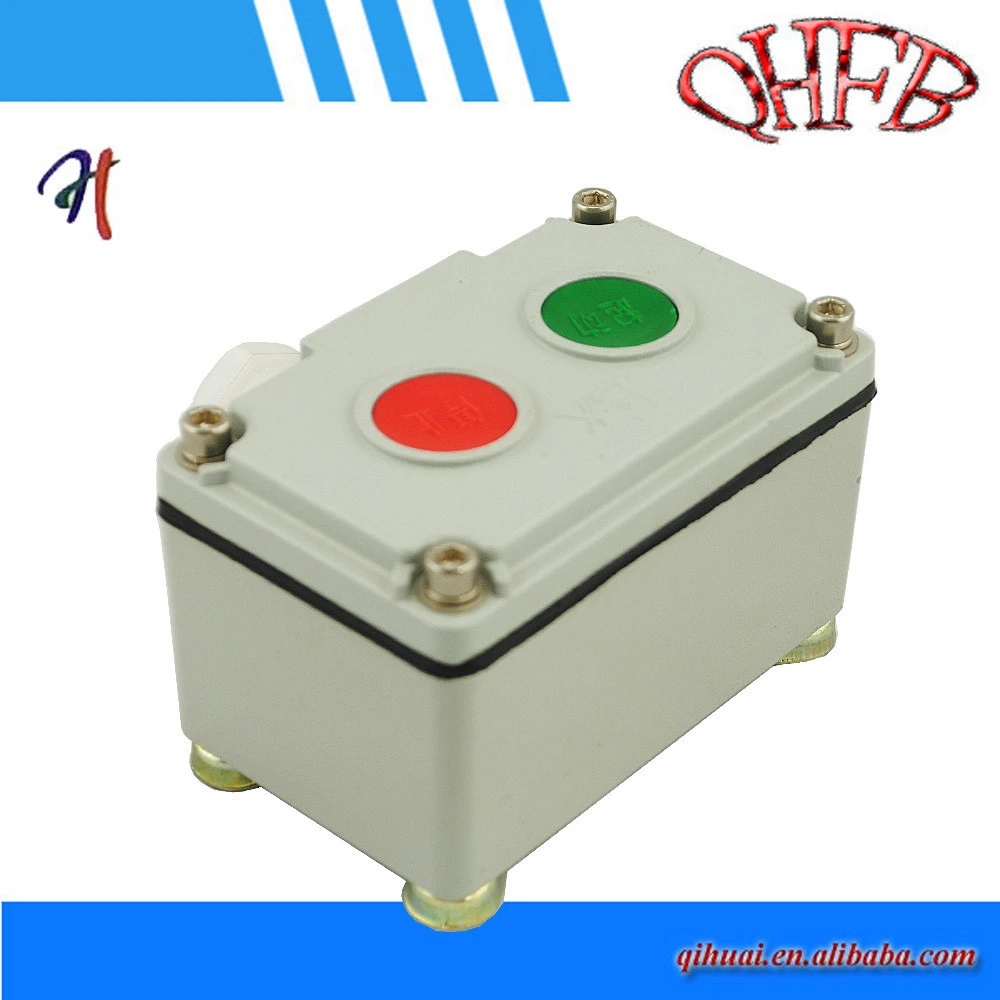 electrical push button switch,power control station