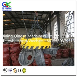 Electromagnetic Lifter for Construction Small Lifting Device price