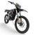 Import Em 3000 Powerful High Performance Adult off-Road Electric Motorcycle for Enduro Cross from China