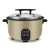 Import Energy saving rice cooker 2L Commercial industrial multi-purpose rice cooker for food processing from China