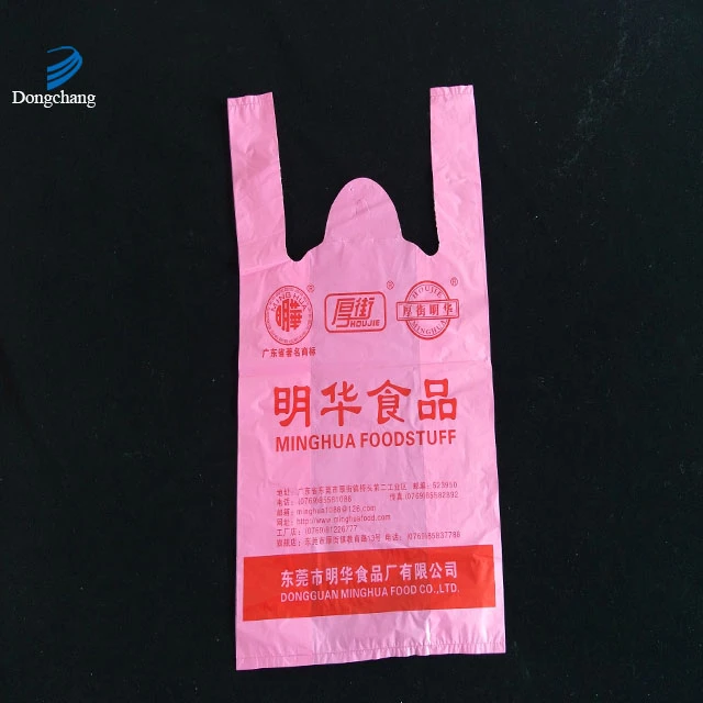 Environmentally friendly Heavy duty HDPE vest carrier plastic bags / T-shirt plastic shopping bag