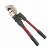 EP-430 Manual Crimp Plier Crimper 50-400mm2 Hydraulic Electric Cable Lug Crimping Tool