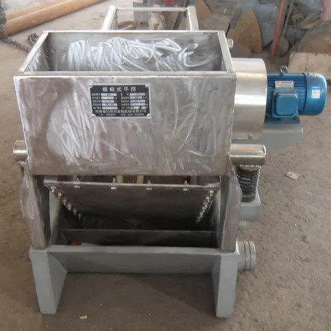 Buy Equipment Pulp Screen Paper Making Vibrating Screen from Qinyang ...