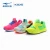 Import ERKE wholesale brand comfort boys sporty easy wear casual shoes school shoes (big kid) from China