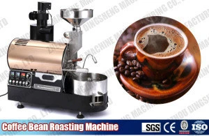 Excellent performance roated coffee processing equipment