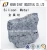 Import Factory direct sale monocrystalline silicon ingot of all size without third party involved from China