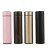 Import Factory direct sales high quality 304 stainless steel intelligent thermos fashion Portable LED Temperature Display Vacuum Flasks from China