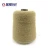 Import Factory direct wholesale cheap 100 nylon feather yarn for gloves/scarfs/blanket etc from China