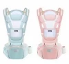 Factory Outlet Baby Waist Stool Pure Cotton Baby Carrier Multifunctional Four Seasons Hold Baby Artifact