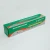 Import Factory Outlet High Quality Aluminum Aluminum Foil Roll Paper Roll from China