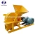 Import Factory price machine wood crusher/wood waste crusher machine/wood crusher machine making sawdust with good quality from China