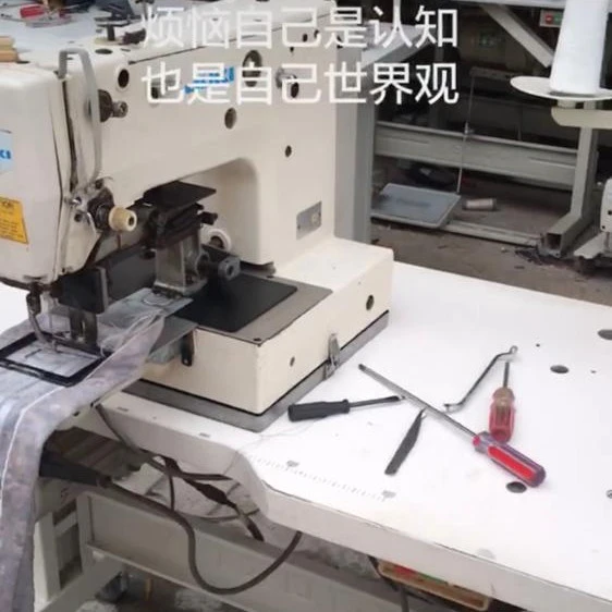 Factory price Small MOQ High Speed Electronic industrial pattern sewing machine
