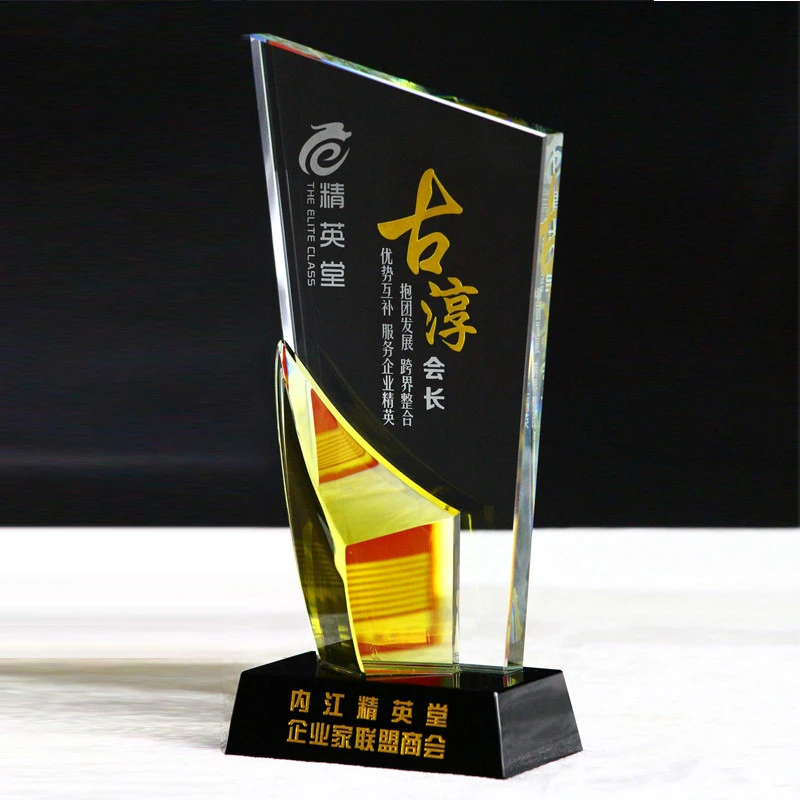 Factory wholesale crystal glass sports trophy award conference award new style trophy free production LOGO gift box