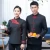 Import Fashion Chinese red knot design catering hot pot restaurant waiter long-sleeved cake shop hotel staff uniform from China