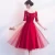 Import fashion embroidered floral red waist off shoulder short bridesmaid dress patterns 302017 from China