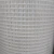 Import Fiberglass Mesh Netting House Roof keep warm keep solid Good Price Alkali Resistant Fiberglass Mesh Ready to ship Made in China from China