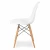 Import Fine Cheap Modern Italian French sillas plasticas White PP Shell Kitchen Dinning Dining Plastic Chair, HYH-A304 from China
