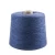 Import First Quality Colorful Worsted Knitting 100% Acrylic Yarn from China