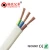 Flat Copper and Aluminum Flexible Electrical Power Cable Wire