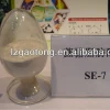 Food Additive Emulsifier E473 Sugar Ester HLB 7