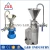Import Food processing machine grinding mill/electric meat grinder kitchen equipment from China