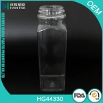 FOOD STORAGE PLASTIC SUGAR BOTTLES JAR FOR SUGAR CONTAINER