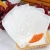 Import food water absorbing fish shrimp salmon absorbent pads for seafood from China
