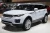 Import For land rover evoque Standard change to luxury body kit bumper parts from China