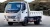 Import Forland 5 ton dump truck for sale/mini dump truck/dump truck for sale from China