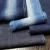 Import Free Sample 4 To 12oz Stock Lot 7.5oz Spring And Summer Stretch Fabric Denim from China