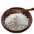 Import Free Sample Private Label Water Soluble Coconut Powder Coconut Milk Powder from China