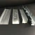 Import free samples galvanized steel ceiling profiles metal u channels joist from China