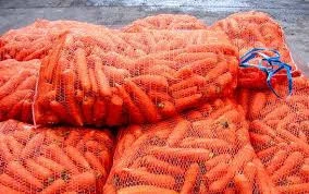 Fresh Frozen Carrots