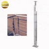 FSJRS outdoor stainless steel rod balustrade