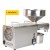 Fully automatic 304 Stainless Steel Mini Home Sesame Peanut Oil Press Machine