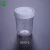 Import General medical supplies transparent disposable stool sampling cup from China